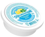 Зубной порошок, 75 г 140 см куб семейный отбеливающий