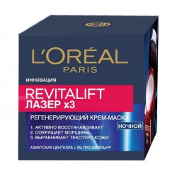 Крем-маска для лица, L'Oreal (Лореаль) 50 мл Ревиталифт Лазер Х3 ночной регенерирующий