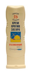 Крем против загара, 125 мл Солнечная серия отбеливающий SPF 35 Формула 100