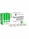 Пустырника экстракт, таблетки 14 мг 100 шт ЛС