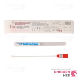 Зонд-тампон в пробирке пластик-вискоза стерильный р. S 100 шт. 150 мм