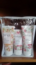 Набор Nicole Laboratory Ботаник Кэа №15 гель для душа интенсивное питание и увлажнение морошка + скраб для тела обновление и тонус малина + крем для тела молодость и сияние гранат 200 мл + 150 мл + 200 мл