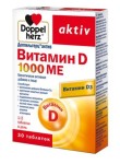 Доппельгерц актив Витамин D 1000 МЕ, табл. 278 мг №30