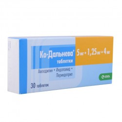 Ко-Дальнева табл. 5 мг+0.625 мг+2 мг 30 шт.