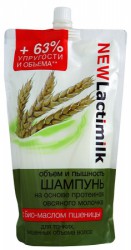 Шампунь Lactimilk объем и пышность 500 мл