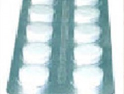 Анальгин табл. 500 мг 10 шт.