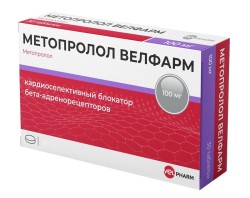 Метопролол Велфарм табл. 100 мг 45 шт.