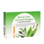 Доктор Тайсс пастилки шалфей с подорожником, 2.5 г №24 БАД