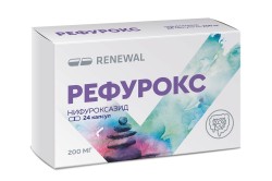 Рефурокс капс. 200 мг 24 шт.