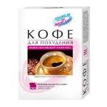 Кофе, Худеем за неделю 114 г жиросжигающий комплекс
